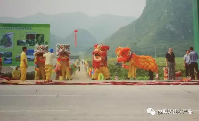 羅定海惠農(nóng)業(yè)生態(tài)園